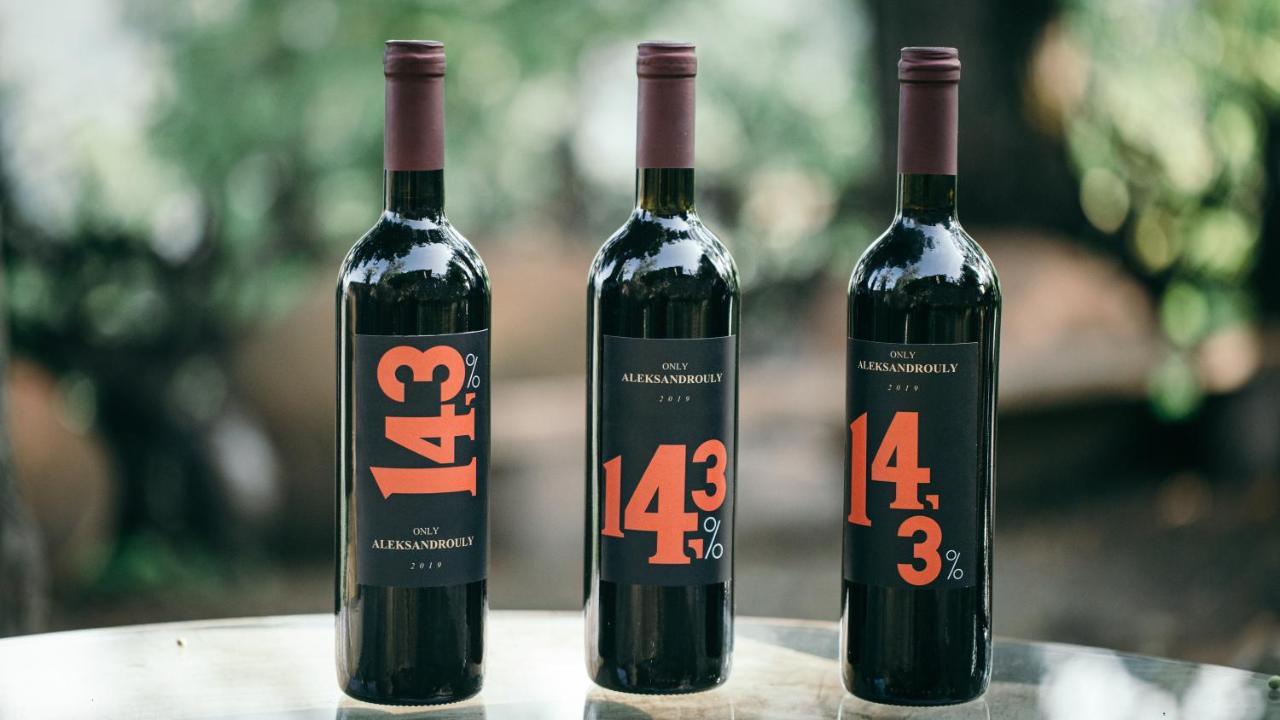 Wine Space Амбролаурі Екстер'єр фото